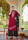 Mausam By Banwery 14KG Rayon With Heavy Embroidery Kurti With Plazo Dupatta Wholesale Market In Surat
